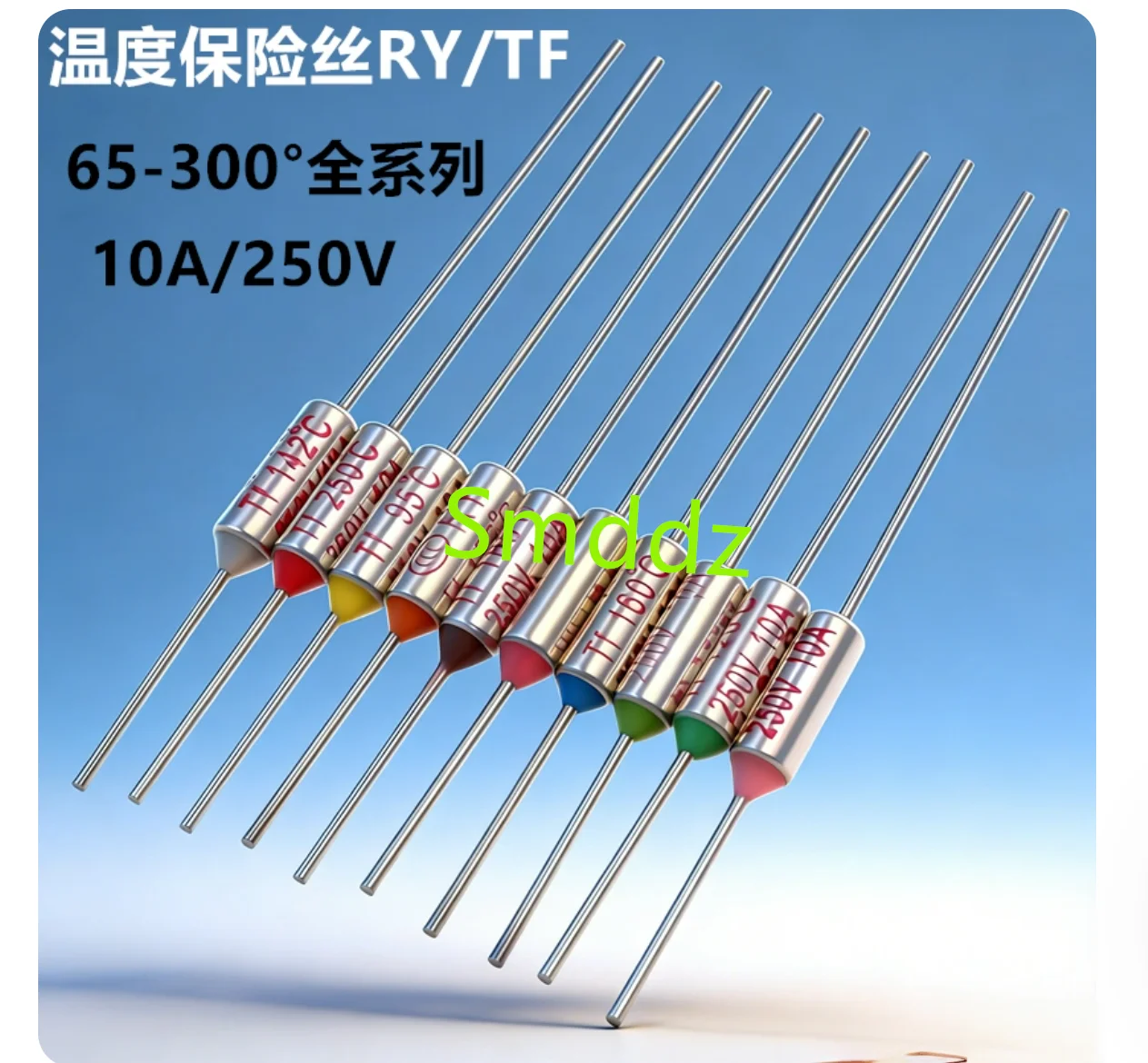 100 piece,integrated circuit,RF temperature fuse tube  ,RY-100 degrees/113/120/121/126/133/139/157 degrees 250V10A