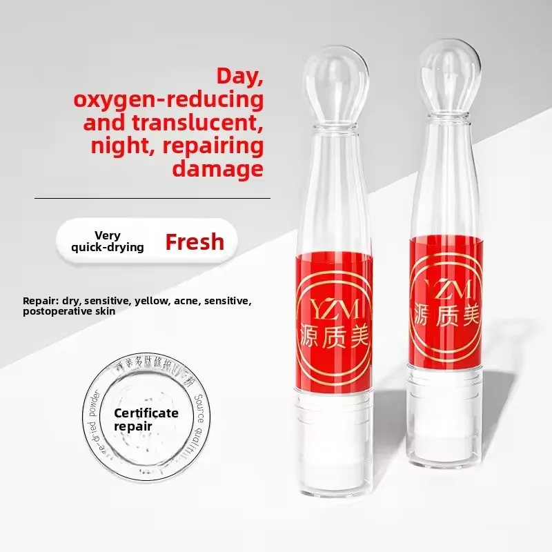 Astaxanthin Peptide Freeze-Dried Powder Serum Anti-Aging Shrink Pores Firming Skin Deep Moisturizing Freeze-Dried Powder Essence