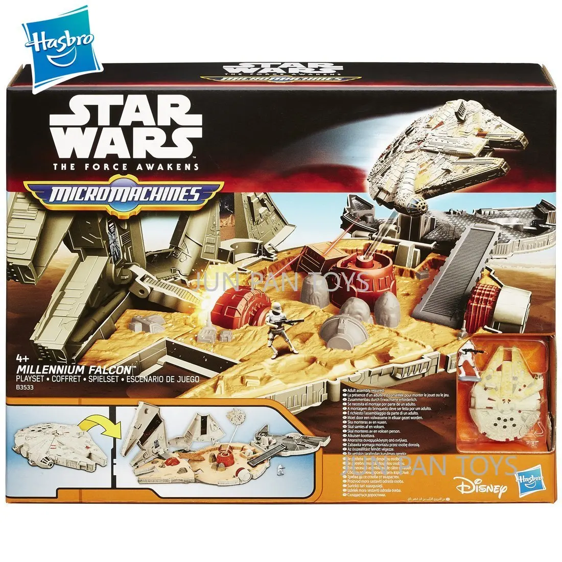 Hasbro Star Wars The Force Awakens Micro Machines Millennium Falcon Playset Action Figure Collectibles Children's Toys Model Boy