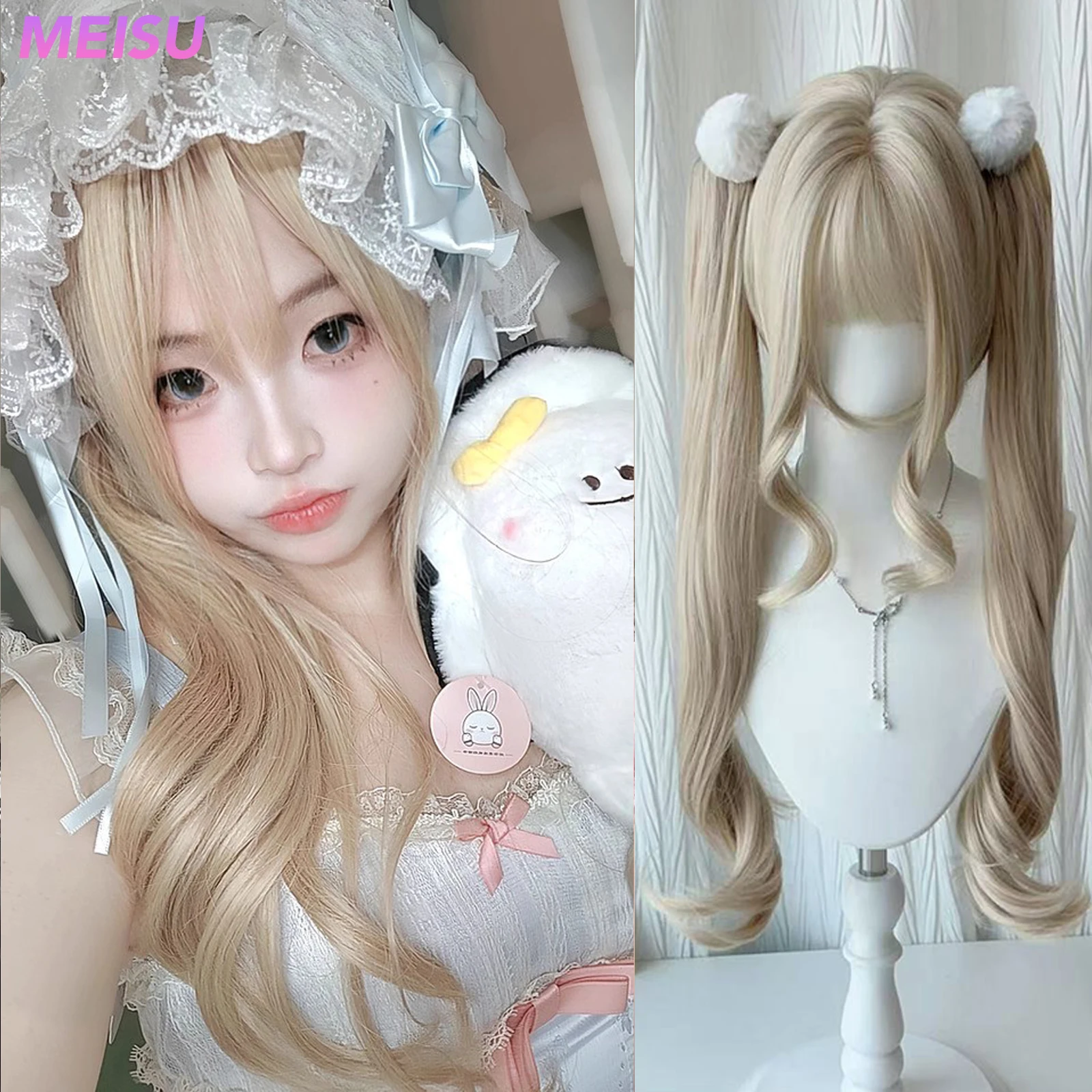

MEISU 24 Inch Light Golden Synthetic Lolita 2 Ponytail Wigs Bangs Wig Heat-Resistant Natural And Smoot Daily Wear Cos For Women