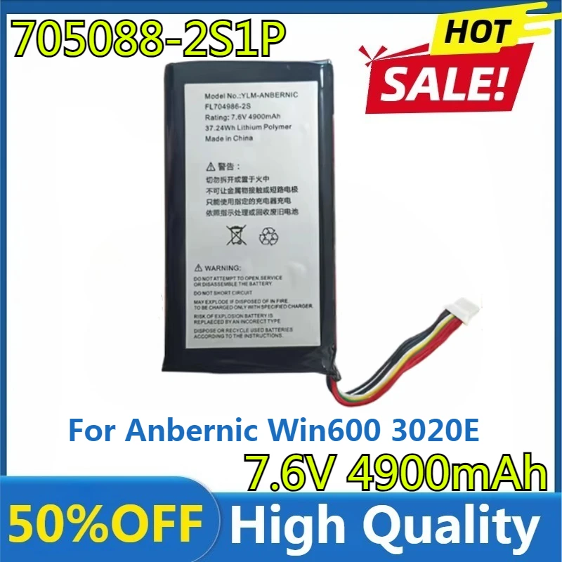 

High Quality Replaceable 4900mAh 705088-2S1P Laptop Battery for Anbernic Win600 3020E 3050E 5.94inch Handheld Game Pocket Mini
