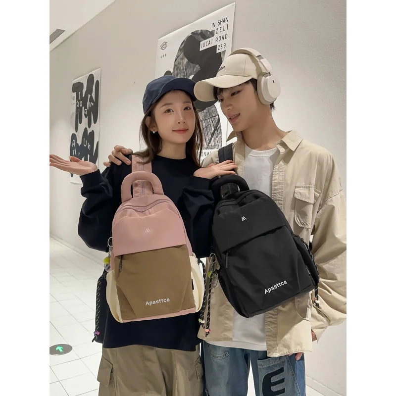 

Two-tone color block backpack for women2025New model for the year, lightweight and multifunctional outdoor backpack for daily co