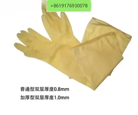 Acid and alkali resistant long-arm latex vacuum glove box flange scientific research test battery factory operatio 0.8-1.2 thick