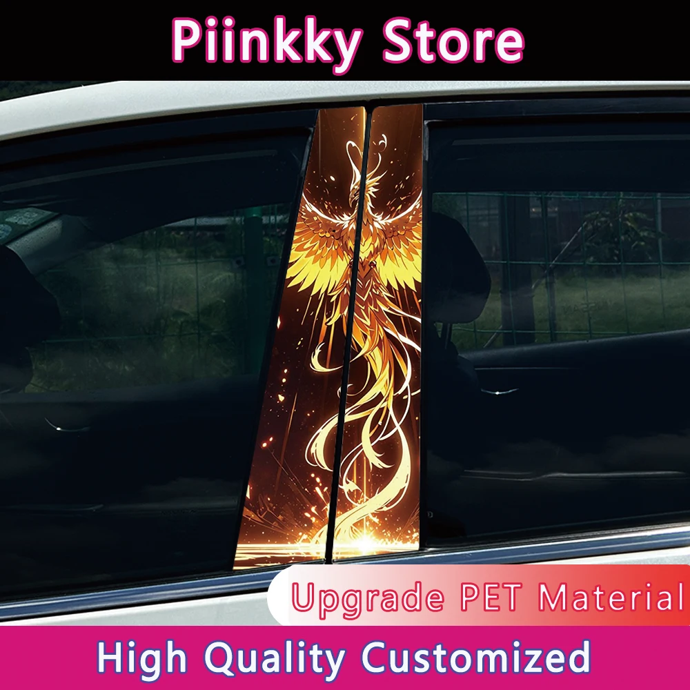 

Наклейки на автомобиль «Огненный Феникс»: DIY-декор для B-стойки, защита от царапин, водонепроницаемые, прочные, мультяшные, из ПЭТ-материала