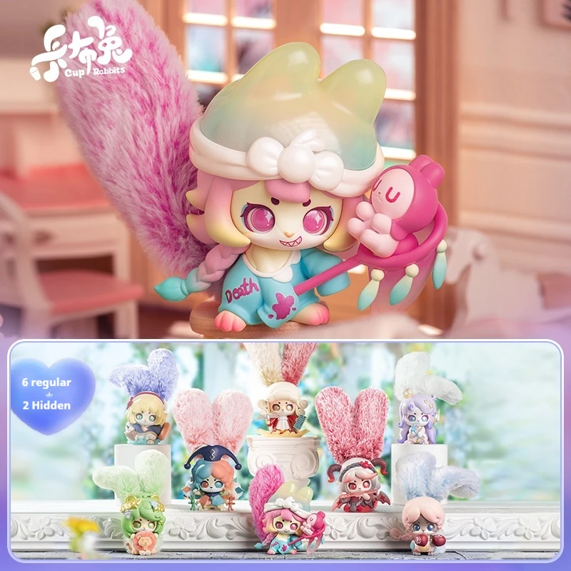 

New Cup Rabbits Heart Desire Series Blind Box Collection Model Mysterious Box Desktop Ornament Cute Cartoon Childrens Gift Toys
