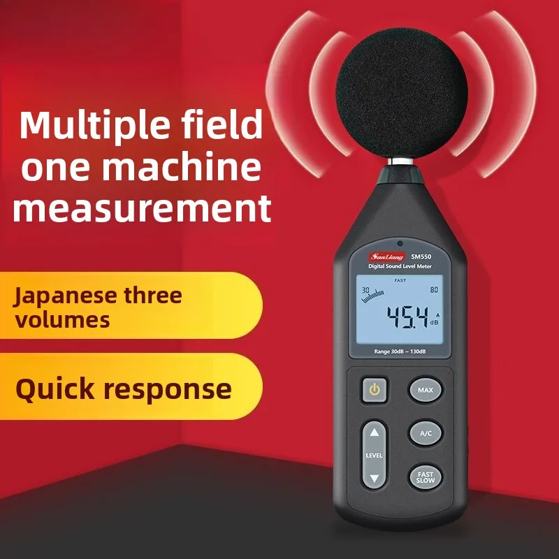 

Decibel Tester Decibel Noise Meter Sound Level Meter Volume Noise Tester