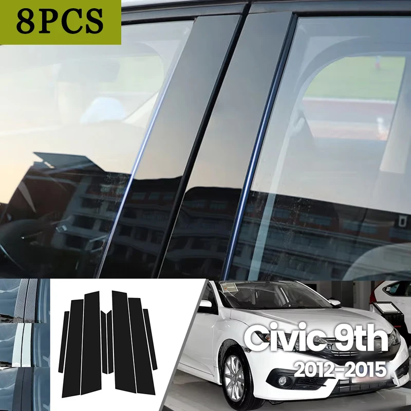 

For Honda Civic 9th 2012-2015 2013 2014 Bright Black Carbon Fibre Window Door Waterproof B C Sticker