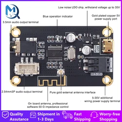 Bluetooth Audio Receiver Board Bluetooth5.0 MP3 Lossless Decoder Board Audio Amplifier Stereo With Remote Control