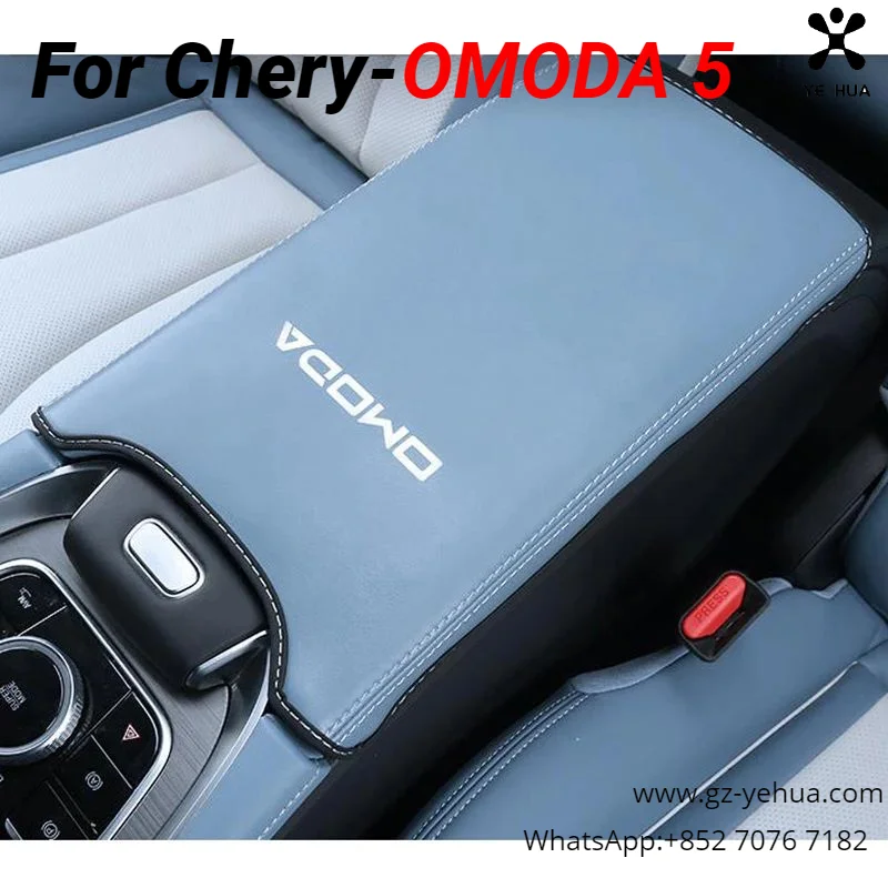 For Chery Omoda C5 5 FX 2022 2023 Car Styling Interior Armrest Anti-dirty Pad Cover PU Leather Auto Modification Accessories