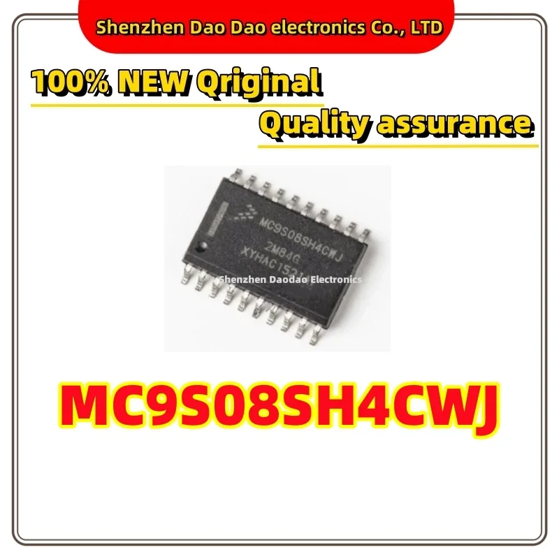 MC9S08SH4CWJ SOP-20 Microcontroller chip IC new original