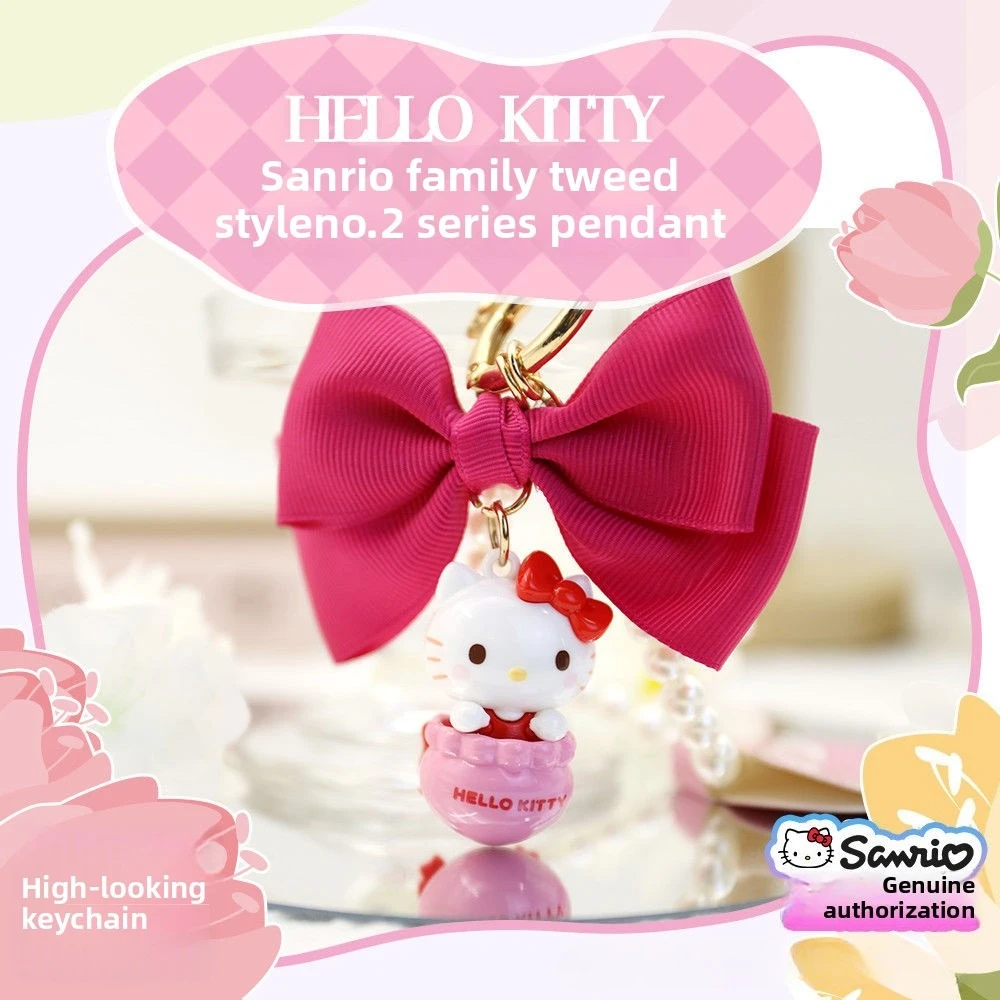Kawaii Sanrio dibujos animados My Melody Hello Kitty Kuromi Xiaoxiangfeng colgante lindo llavero de perlas joyería bolsa decoración colgante