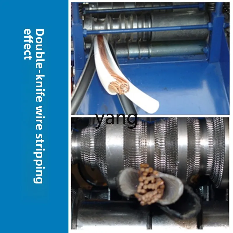 LTT1 Household Small Waste Copper Wire Recycling Bin Automatic Wire Drawing Machine