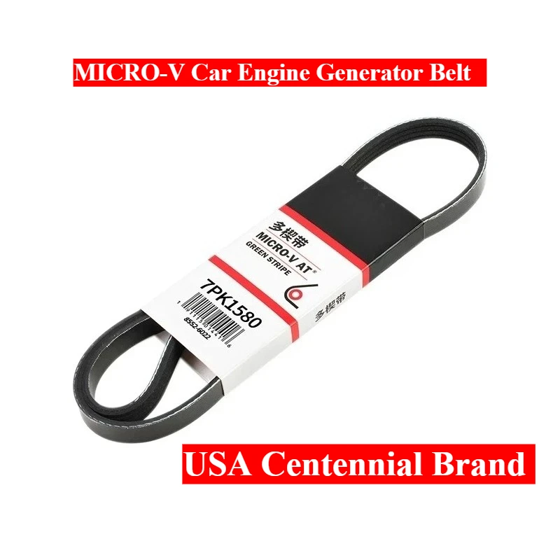 7PK1580 7PK1593 7PK1600 7PK1627 7PK1635 7PK1645 7PK1647 7PK1666 7PK1681 7PK1685 7PK1700 USA MICRO-V Car Engine Generator Belt