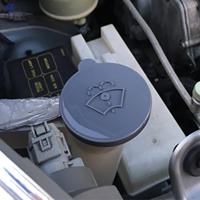 Car Windshield Wiper Washer Fluid Reservoir Cover Water Tank Bottle Cap Pipe For Nissan X-Trail T31 Terrano Sunny Pathfinder R50