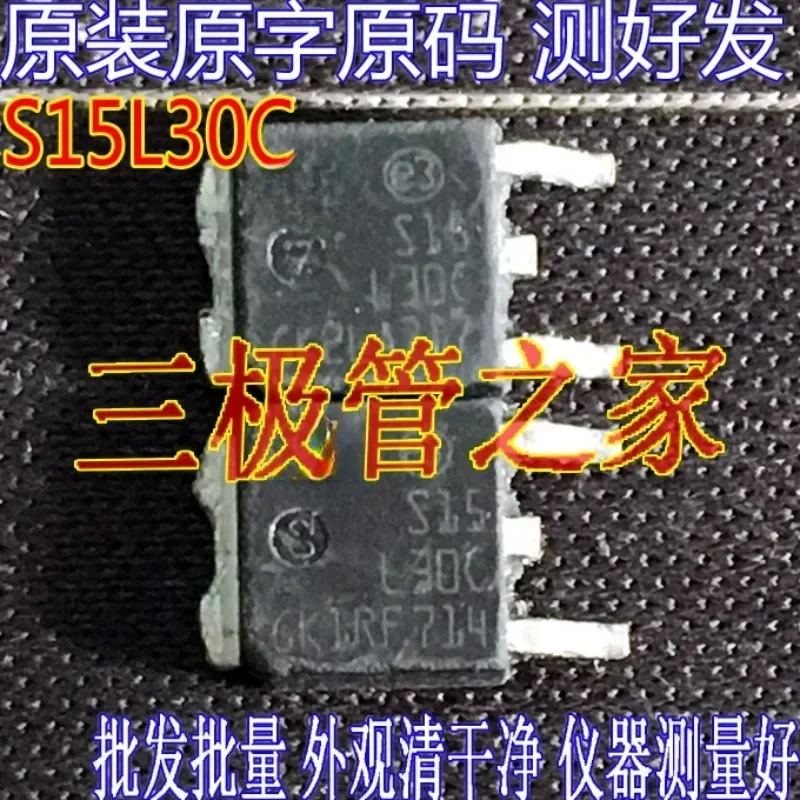 Used&Not NEW&Send after Measure Original imported disassembly original word STPS15L30C S15L30C TO-252 patch MOS tube