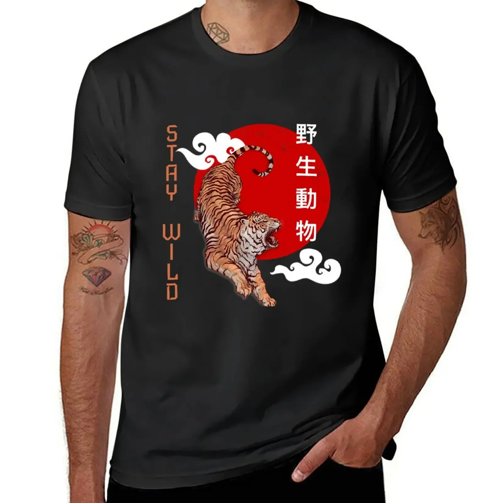 Tiger roar, asian style T-Shirt anime stuff custom t shirt fitted t shirts for men