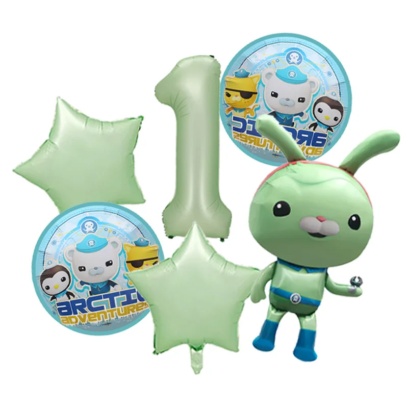 Octonauts Shellington Sea Otter Themed Balloon Bouquet Foil Mylar with Brown Green Latex for Ocean Birthday Party