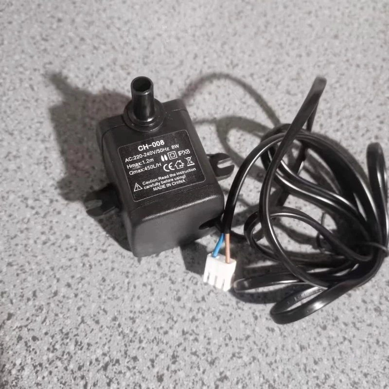 

Cold air conditioning fan submersible pump accessories water pump 8W 7w