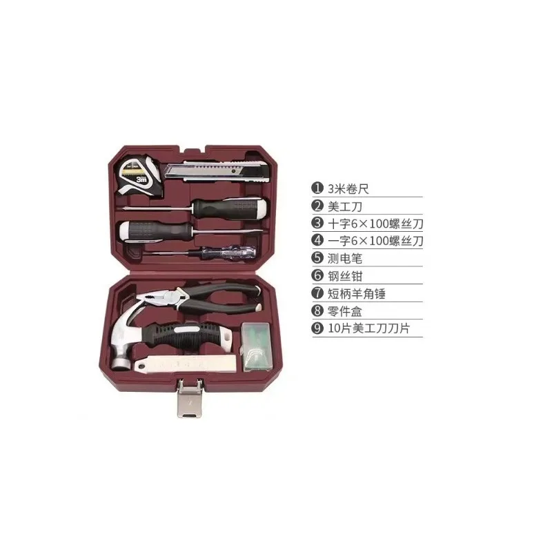Hand Tools With Precision Screwdriver Bits Hammer Wrench Tools Set Tools Set Box