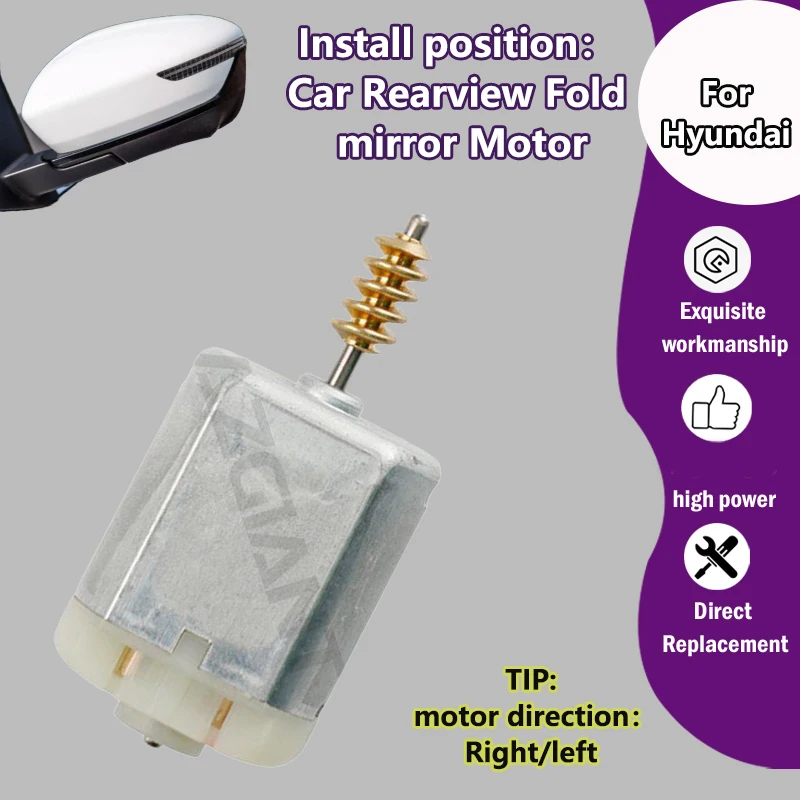

AZGIANT For Hyundai Veloster MK2/TucsonSonata 9 Car Exterior Auxiliary folding mirror R L inner motor 12V copper gear worm parts