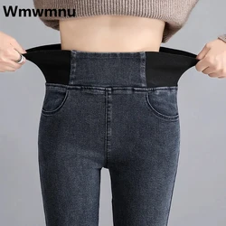 Pantalones Vaqueros ajustados de cintura alta para mujer, Vaqueros elásticos informales de talla grande 34-38, Vaqueros coreanos de primavera y otoño