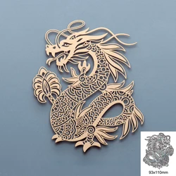Chinese Dragon Metal Cutting Dies For DIY Scrapbook Album Cutting Die Paper Cards Embossed Happy New Year Craft Making 2024 New