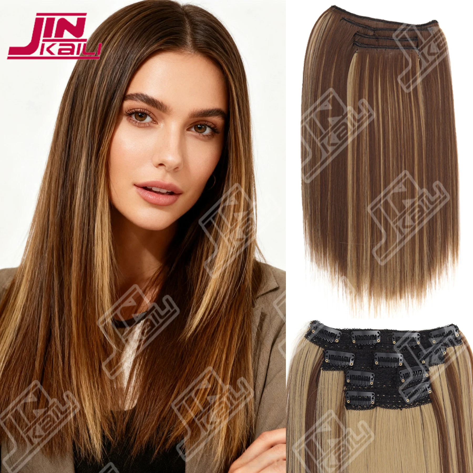 JKL 4pcs 14Inch Synthetic Clip-in Hair Extension Short Straight Soft Invisible Brown Blonde Hairpiece for Women