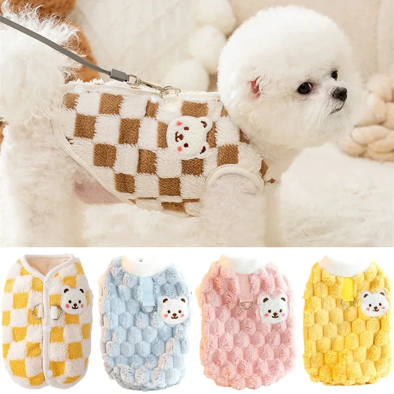 Winter Plush Dog Sweater with Bear Print and Buckle Buttons Cozy Pet Jacket for Small Dogs Pomeranian Chihuahua Puppy Cat