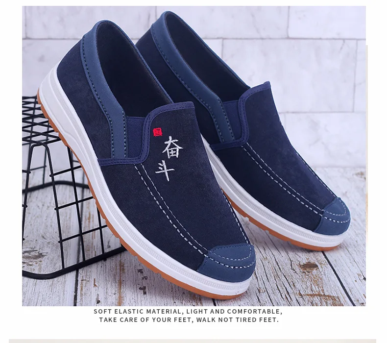 

Mens Breathable Slip On Casual Shoes Quick Dry Lightweight for Outdoor Hiking Travel Daily Wear 2025