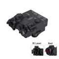 Black(Red Laser)