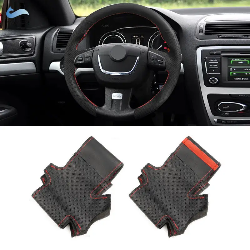 For Skoda Octavia RS 2008-2012 Kodiaq Rapid Spaceback Superb Yeti Perforated Leather Car-styling Inner Steering Wheel Cover Trim