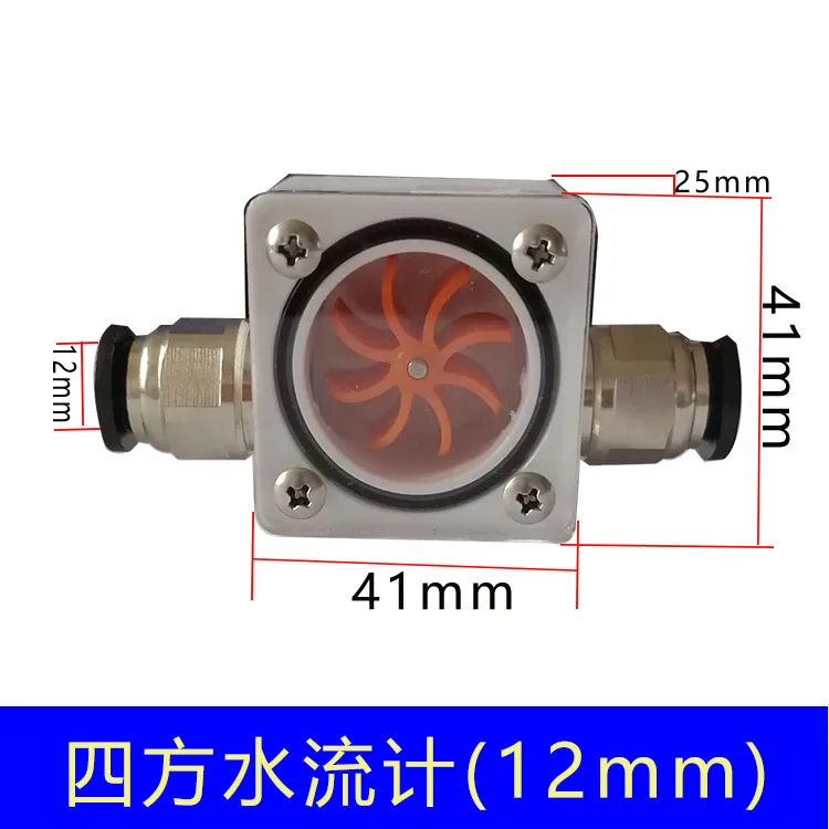 Variant: 1pc