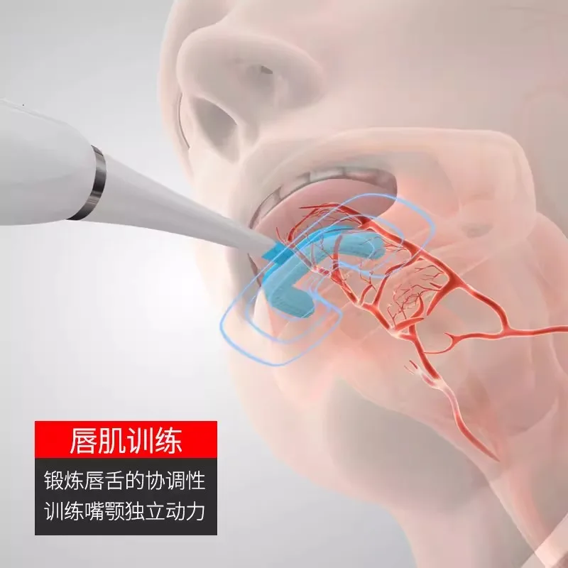 Electric tongue muscle rehabilitation device for swallowing disorders stretching mouth muscle training equipment