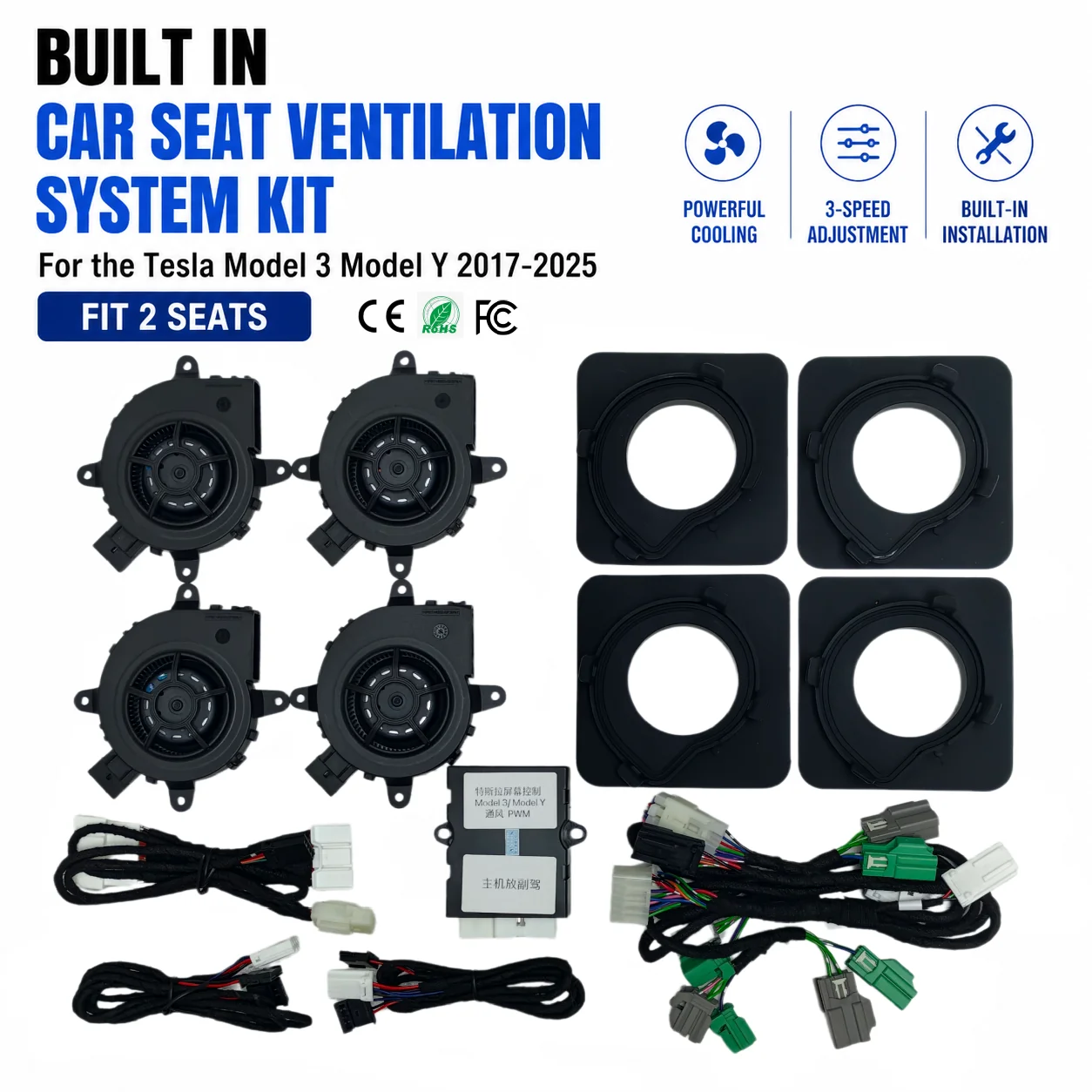 Built In Car Seat Ventilation System Kit Fit 2 seats, Central Screen Control, Suitable For Tesla Model 3 Model Y 2017-2025