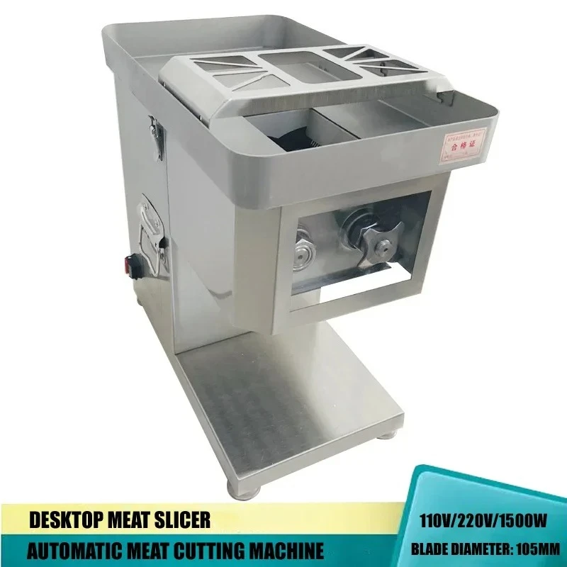 Commercial Fresh Meat Slicer Multifunctional Electric Meat Cutting Machine For Slicing Shredding And Diced Meat