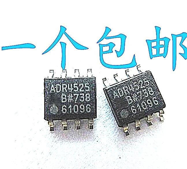 

ADR4525BRZ ADR4525BR R4525B ADR4525 ADR3440ARJZ-r7 10PCS