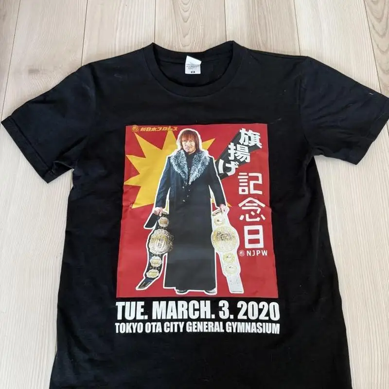 New Japan Pro Wrestling Flag Raising Anniversary Tetsuya Naito T-shirt