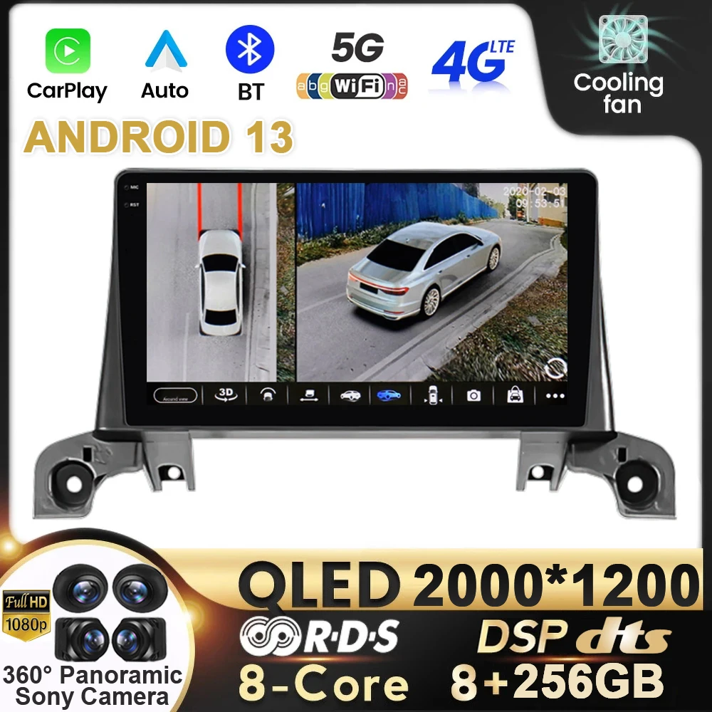 Android 13 Car Raido Carplay For Peugeot 5008 4008 3008 2017 2018 2019 2020 GPS Multimedia Navigation QLED BT WIFI 4G No 2din