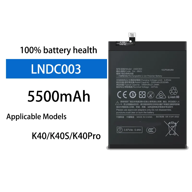 

High Quality 5500mAh Replacement Battery For Redmi K40 K40 Pro K40S K40+ Gaming Enhanced Smartphone Repair Parts Safe Reliable