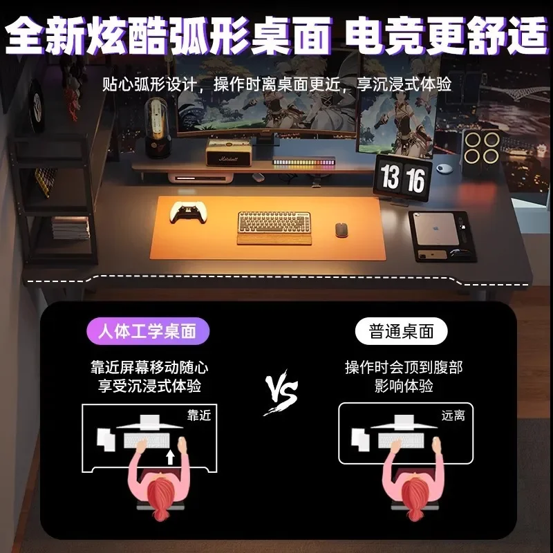 Computer desk Desktop home gaming table Bedroom Student learning writing table