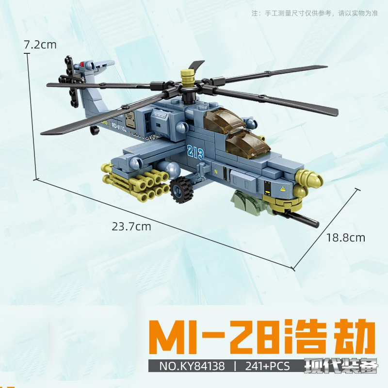 Military Helicopter AH-64 gunships Mi-28 Havoc Eurocopter Tiger building blocks war army fighter plane Hind Transport city Toys