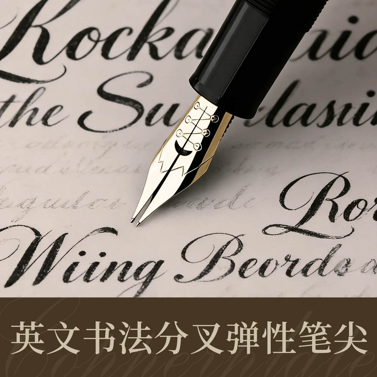 Pióro wieczne MAJOHN P139/P138/P136 z miękką, elastyczną końcówką (nib) o rozmiarach 0.4-2.0mm, z możliwością zmiany grubości linii, do kreatywnego kaligrafii i modyfikacji. — zdjęcie produktu 3