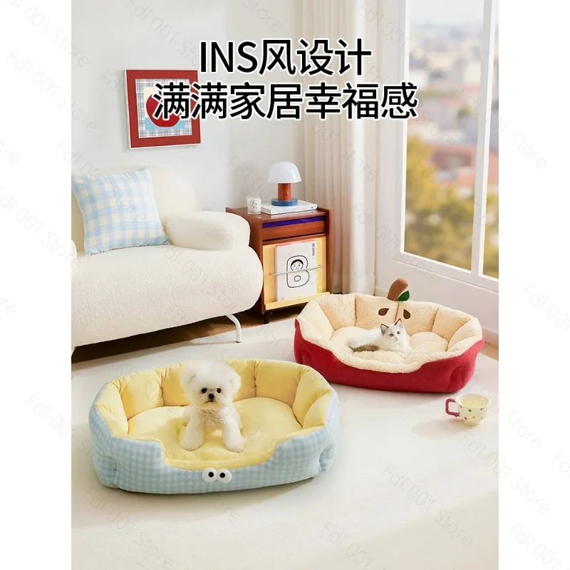 Plush Sofa-Style Pet Bed: All-Season Cushioned Mattress for Small Breed Dogs Like Teddy & Bichon Provides Warmth in Cool Weather