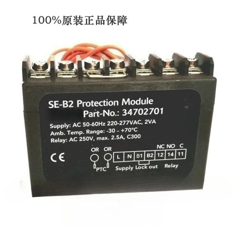 PTC Compressor Motor Thermal Protection Module Overheat Protector