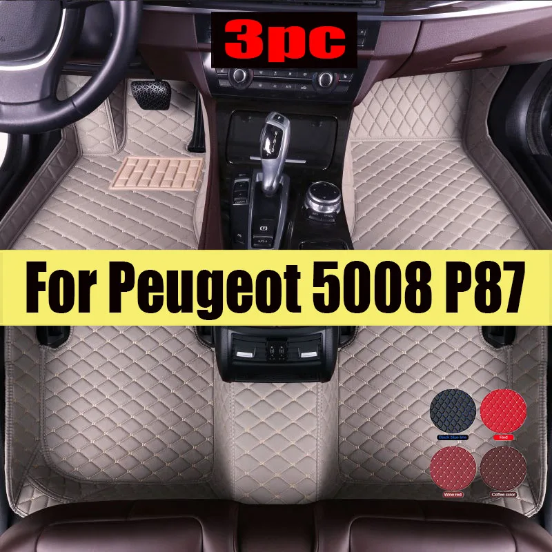 

Car Floor Mats For Peugeot 5008 P87 2017~2022 Auto Luxury Leather Mat Carpets Durable Pad Rugs Interior Parts Car trunk mat