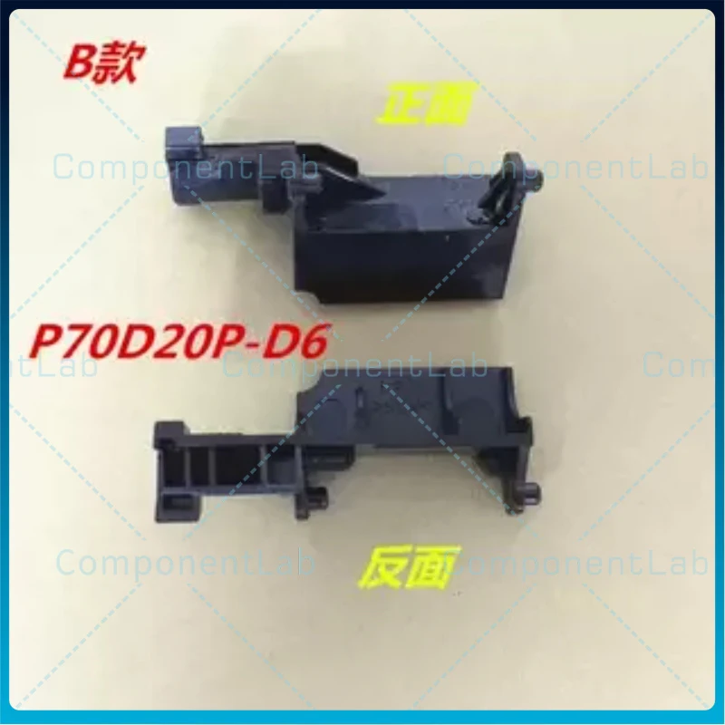 4-24pcs Door Release Button Support Rod & Internal Interlock Switch Replacement Parts For Galanz Microwave P70D20P-D6 P90023P-T7