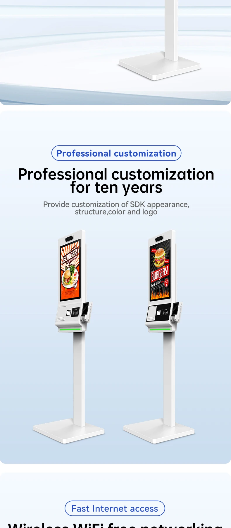 الجملة 21.5 23.6 24 27 32 بوصة آلة طلب المطاعم الخدمة الذاتية طلب كشك الذكية Cashless لمقصف محكمة الطعام #5