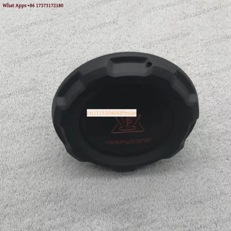 k3 Black Plastic Water Tank Cap 2QD121321 Fits for VW Passat B6 Jetta Golf 5 Audi Skoda Seat Expansion