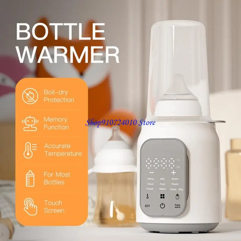 جهاز تعقيم زجاجات الأطفال متعدد الوظائف 77HD، تسخين سريع، تصميم محمول لتركيبة حليب الثدي لحديثي الولادة #4