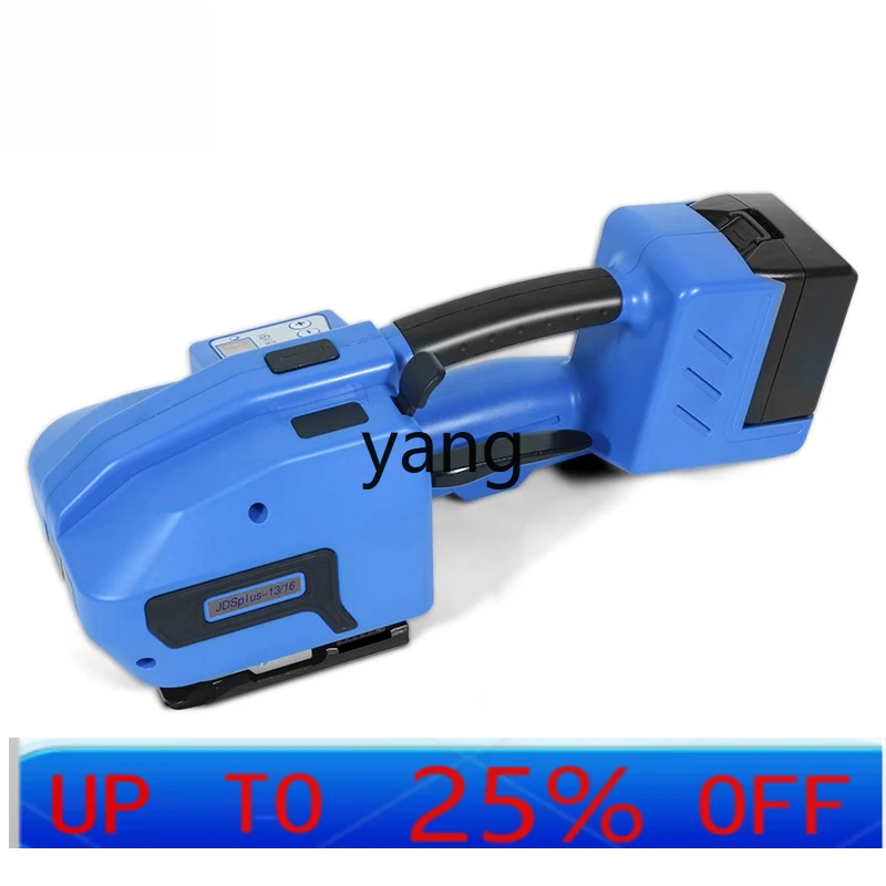 

Портативный электрический пресс LTT, автоматический пластиковый стальной ремень, небольшой натяжитель упаковки